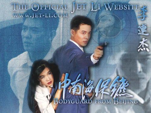 乍得身份证怎么买到