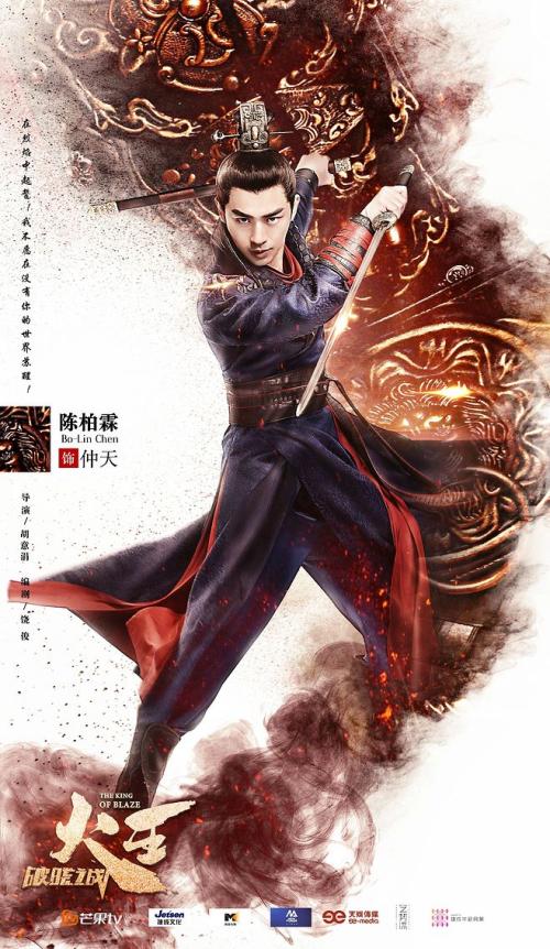 怎么做假英格兰驾驶证
